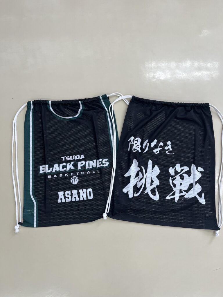 津田ブラックパインズ 様